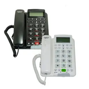 台灣哈理 三洋 SANYO 來電顯示有線電話 TEL-011 白/黑 2色 【APP下單點數 加倍】