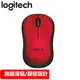 Logitech 羅技 M221 無線靜音滑鼠 紅