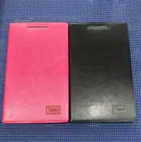 在飛比找Yahoo!奇摩拍賣優惠-ASUS可立式書本套 ZenPad 7.0 Z370kl Z