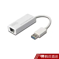 在飛比找蝦皮商城優惠-曜兆DIGITUS USB3.0轉RJ-45 Giga 10