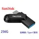 SanDisk Ultra Go USB 256G 256GB TypeC 雙用 OTG 隨身碟 SDDDC3