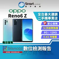 在飛比找蝦皮購物優惠-【創宇通訊│福利品】OPPO Reno6 Z 8+128G 