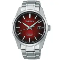 在飛比找蝦皮購物優惠-SEIKO 精工錶-黑牌款-Presage 新銳系列機械腕錶