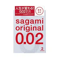 在飛比找比比昂日本好物商城優惠-相模 SAGAMI 元祖 Original 0.02mm 保