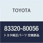 Toyota Genuine Parts Fuel Sender Gauge ASSY Corolla 2, Corsa/Tercel Part Number 83320-80056