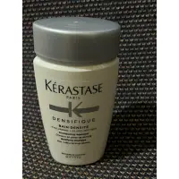 在飛比找蝦皮購物優惠-KERASTASE 巴黎卡詩 白金賦活淨髮浴 80ml 洗髮