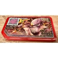 在飛比找蝦皮購物優惠-「均一價$150」《保證正版》五星紅卡🌟Pokémon  G