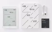 KYOBOBooK Sam 7.8+ Plus 2nd eBook Reader 32G 300DPI Wi-Fi BT E-Reader FEDEX