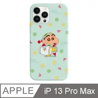 在飛比找PChome24h購物優惠-iPhone 13 Pro Max 6.7吋 蠟筆小新睡衣帽