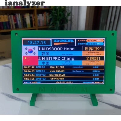 MMDVM Hotspot Box Digital MMDVM Modem with 7-inch Touch Screen Raspberry Pi 3B+