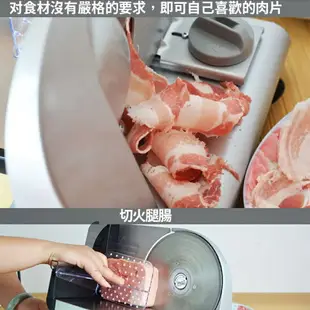 台灣24h發貨 電動切片機切肉機 羊肉卷切片機 火鍋切肉片切片機 吐司水果小型切片機切肉器 家用刨肥牛片切肉機 牛肉切肉機 電動切片器