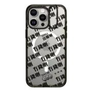 iPhone 15 Pro Max Impact Ring Stand Case MagSafe Compatible Poor as me