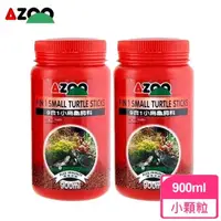 在飛比找蝦皮購物優惠-【AZOO】烏龜飼料。澤龜。幼龜 烏龜 食譜 9合1 小烏龜