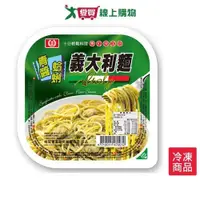 在飛比找ETMall東森購物網優惠-桂冠義大利麵-青醬蛤蜊320g【愛買冷凍】