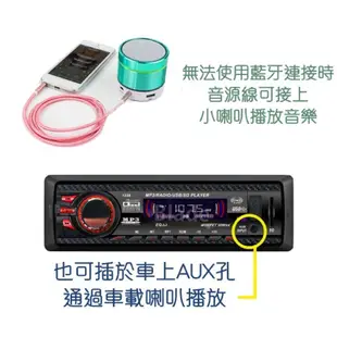 AUX 3.5mm尼龍音源線 公對公音源線 音頻線 現貨 當天出貨 刀鋒