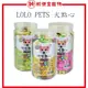 純粹便宜寵物【LOLO PETS】全齡犬烘焙犬用點心S/M/L 餅乾 綜合口味餅乾 好吃餅乾 鼓勵點心