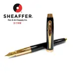 SHEAFFER 9322 100系列 黑亮漆金夾 鋼筆F E0932243