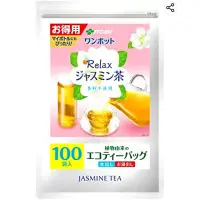 在飛比找蝦皮購物優惠-【日本進口】伊藤園~茉莉花茶-最划算，3克*100袋入 $4