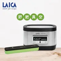 在飛比找momo購物網優惠-【LAICA 萊卡】義大利萊卡 專業級低溫熟成料理機+輕巧型