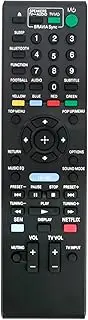 Replace RM-ADP111 Remote Suits for Sony Blu-ray Disc DVD Player Home Theatre System BDV-E4100 BDV-E2100 BDV-E6100 BDV-E3100 BDVE4100 BDVE2100 BDVE6100 BDVE3100