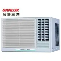 在飛比找PChome商店街優惠-超級商店……SANLUX三洋R410新冷媒 CSPF 11-