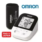 OMRON歐姆龍電子血壓計JPN616T(日本原裝)(藍牙智慧)(提供OMRON血壓計免費校正服務)JPN-616T