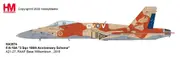 Hobby Master 1/72 F/A-18A "3 Sqn 100th Anniversary Scheme" A21-27, RAAF Base Williamtown , 2016 Diecast Aircraft