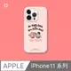 【犀牛盾】iPhone 11系列SolidSuit防摔手機殼｜玩具總動員系列-Hello! 蛋頭先生與蛋頭太太(多色可選)