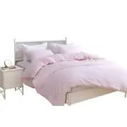 Ultra Soft 2000TC Quilt Doona Duvet Cover Set Single/Double/Queen/SK Light Pink