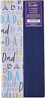 Design By Violet Blue and White Dad Pack of 4 Gift Wrap Tissue Paper for Father’s Day, Birthday, Christmas, Occasions - Printed and Plain - 50cm x 70cm