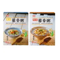 在飛比找蝦皮商城優惠-味王 藜麥粥系列調理包 2入/組 鮭魚藜麥粥/雞蓉藜麥粥 現