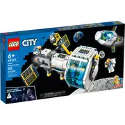 LEGO 60349 - City Lunar Space Station
