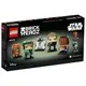 LEGO 40623 恩多戰役的英雄歡慶 (路克、R2-D2、藍多、威奇與莉亞) 星際大戰系列【必買站】樂高盒組