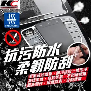 光陽 KYMCO LIKE 125 ABS 七期 儀表貼 TPU 犀牛盾 膜 貼膜 碼表膜 時速貼 保護膜 機車 摩托車