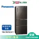Panasonic國際500L三門變頻玻璃冰箱NR-C501XGS-T(預購)含配送+安裝【愛買】
