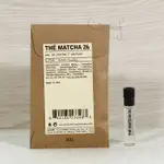 LE LABO 抹茶 THE MATCHA 26 中性淡香精 0.75ML 沾式 試管香水 全新