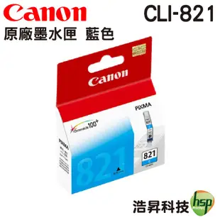 CANON CLI-821 BK 黑色 原廠墨水匣 適用 IP3680 IP4760 MX868 MX876