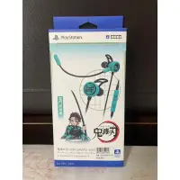 在飛比找蝦皮購物優惠-全新HORI 鬼滅之刃炭治郎版PS4/PS5入耳式遊戲耳機