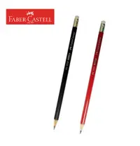 在飛比找樂天市場購物網優惠-德國 Faber-Castell 輝柏 無毒石墨筆 (111