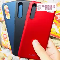 在飛比找Yahoo!奇摩拍賣優惠-Slim Case ume eco baby skin Hu