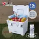 BL6120-816910 BASELAND 日本製專業保溫冰桶15L 保冰箱 冷藏箱 行動冰箱 保冰桶 保鮮桶 釣魚冰桶