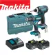 【MAKITA 牧田】18V鋰電雙機組-衝擊起子機+無刷震動起子電鑽(DLX2344)