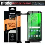 在飛比找遠傳friDay購物精選優惠-NISDA for MOTO G6 PLUS/ G6+ 滿版