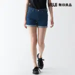 【MUJI 無印良品】女有機棉混超彈力丹寧短褲(共3色)