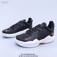 在飛比找蝦皮購物優惠-耐吉Nike PG5  EP實戰籃球鞋 泡椒5 保羅喬治5代