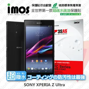 【愛瘋潮】免運SONY XPERIA Z Ultra iMOS 3SAS 防潑水 防指紋 螢幕保護貼 (8.9折)