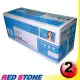 RED STONE for FUJI XEROX Phaser 3155/3160N【CWAA0805】環保碳粉匣(黑色)/2支超值組