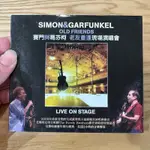 喃喃字旅二手CD 紙盒《SIMON&GARFUNKEL OLD FRIENDS 》