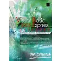 在飛比找金石堂優惠-Visual Basic 2005 Express程式設計經