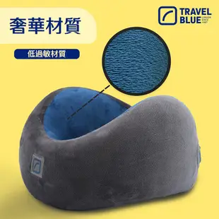 【Travel Blue 藍旅】 豪華舒適頸枕 舒適服貼 頭等艙等級 U型枕 記憶棉頸枕 追劇 車用靠枕 (4色可挑) 藍色